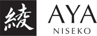 Travel aya niseko