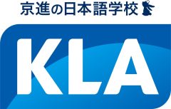 Operations Manager, Japanese Language Education Department